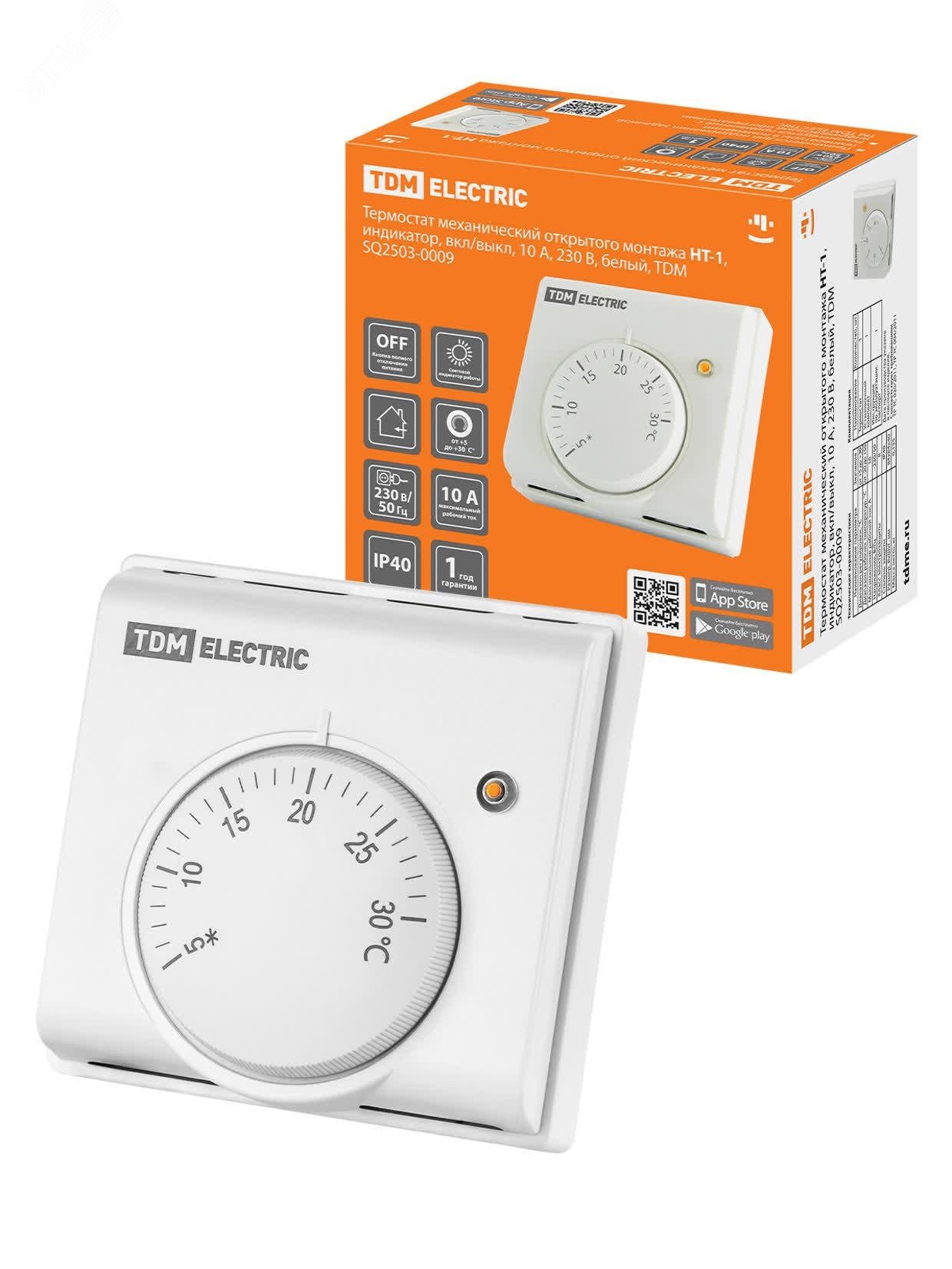 Изображение товара Механический термостат открытого монтажа НТ-1 TDM ELECTRIC, 10 А 230 В белый