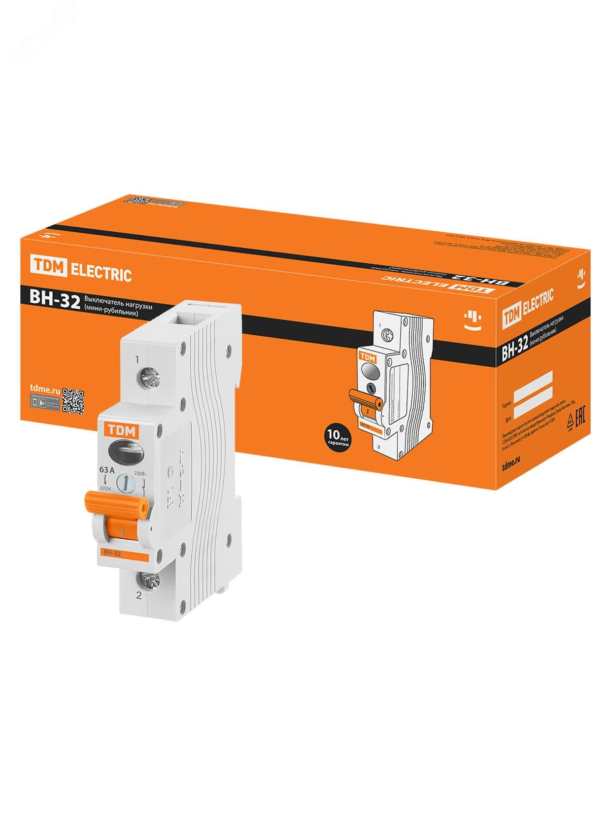 Изображение товара Выключатель нагрузки (мини-рубильник) ВН-32 1P 63A (шт)