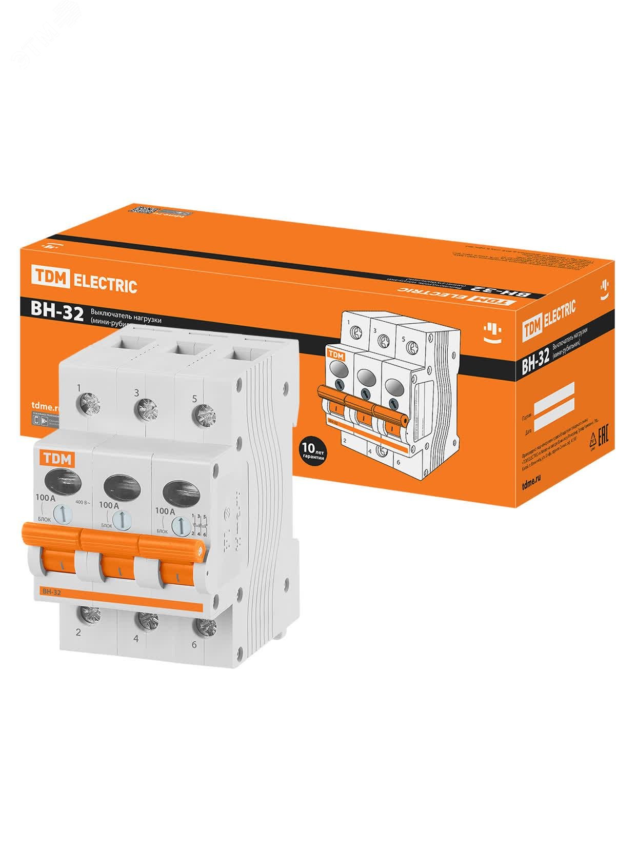 Изображение товара Выключатель нагрузки (мини-рубильник) ВН-32 трехполюсный 100A (шт)