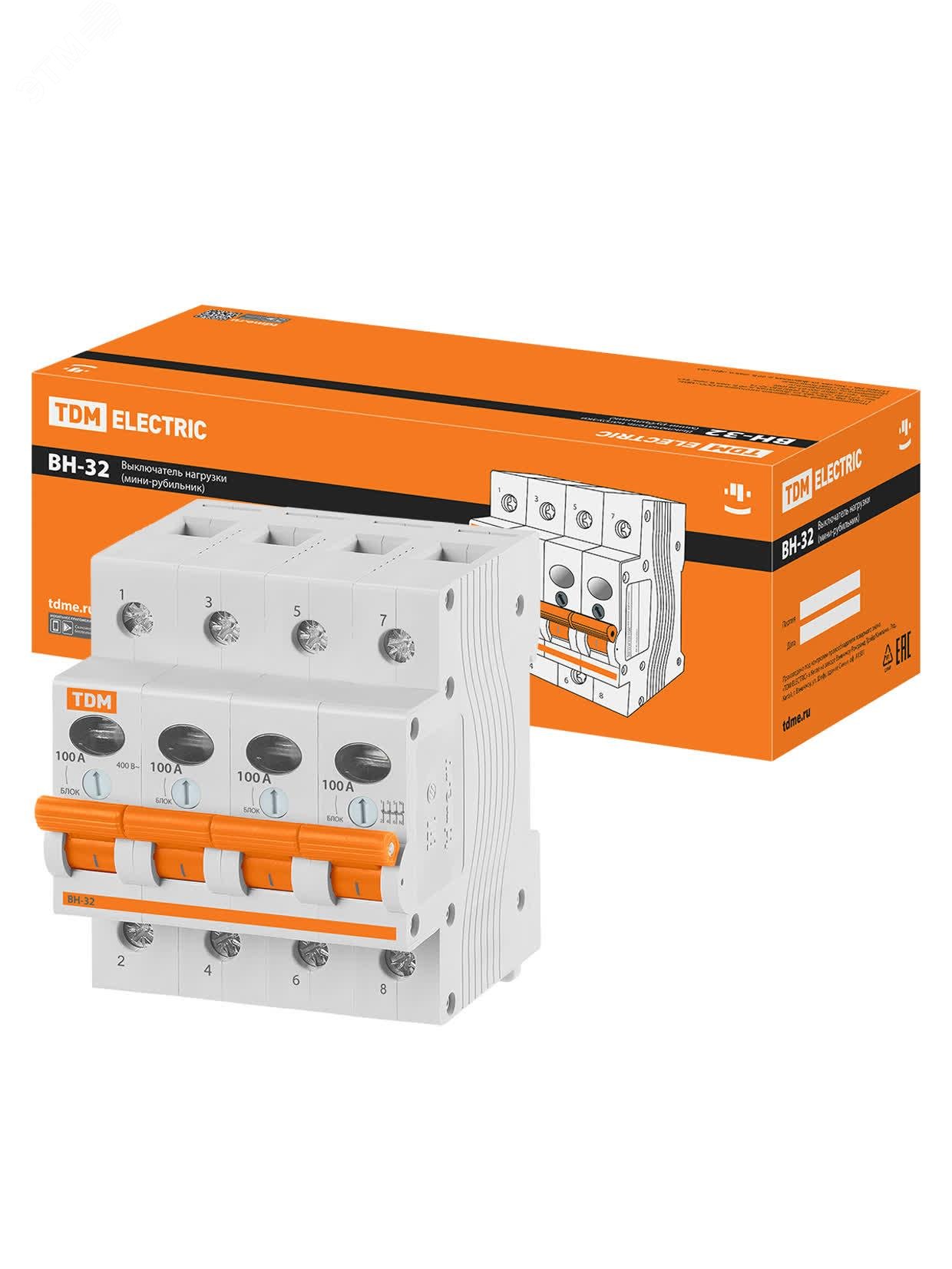 Изображение товара Выключатель нагрузки (мини-рубильник) ВН-32 четырехполюсный 100A (шт)