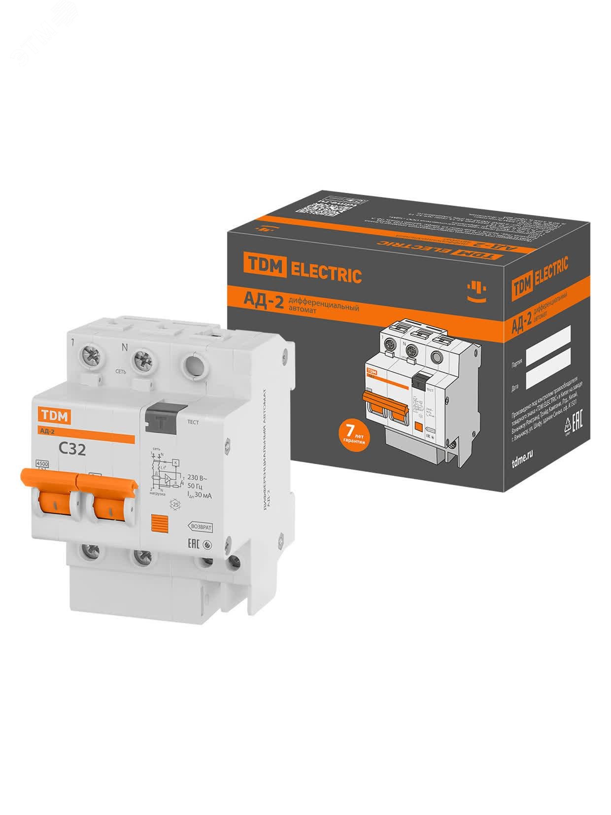 Изображение товара Выключатель автоматический дифференциального тока АД-2 2Р 32А 30мА TDM
