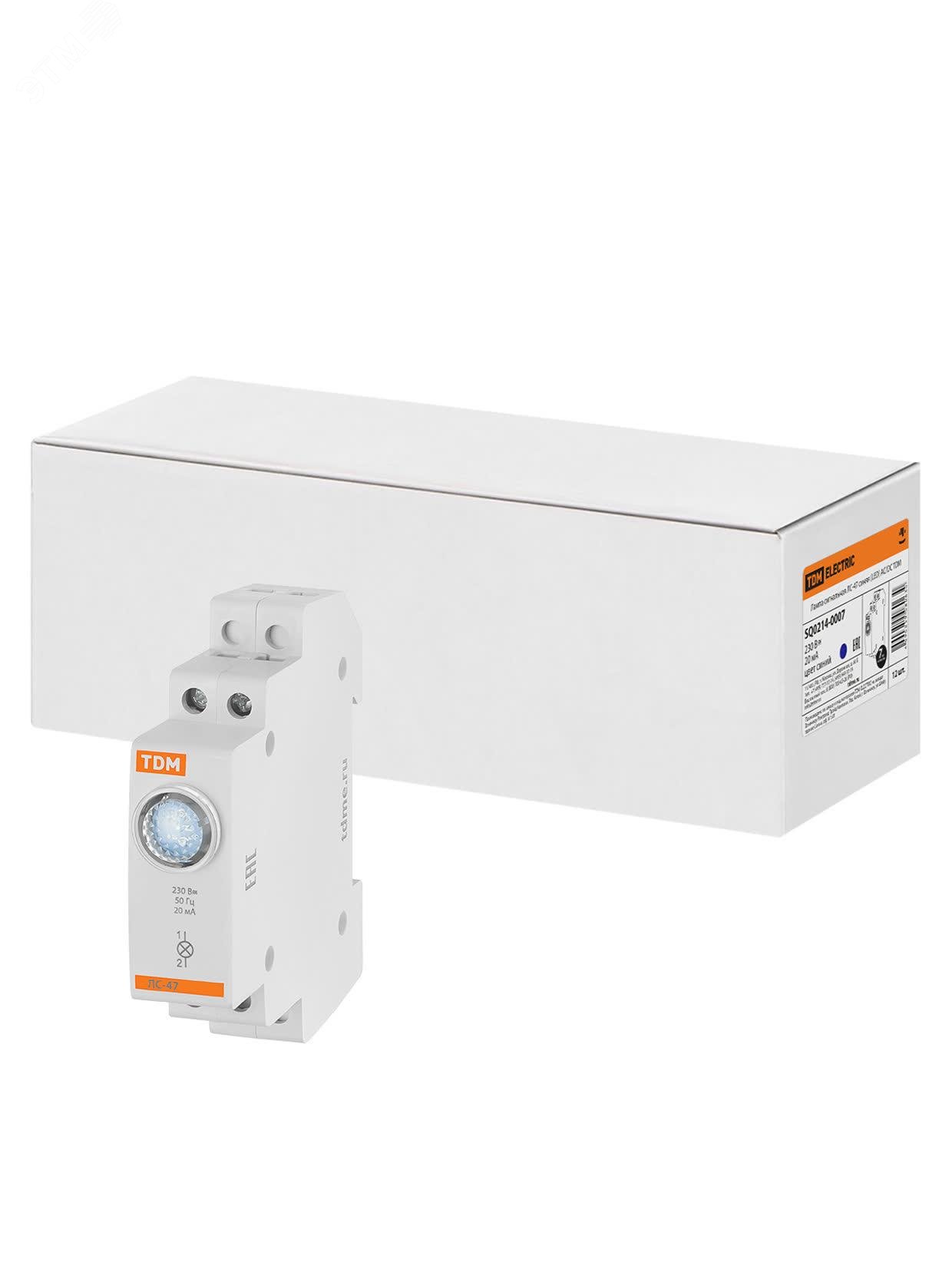 Изображение товара Лампа сигнальная ЛС-47 синяя (LED) AC/DC (шт)