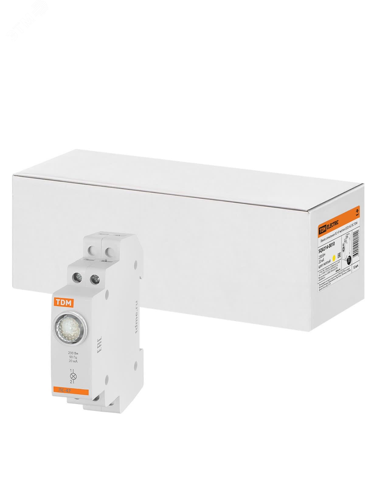 Изображение товара Лампа сигнальная ЛС-47 желтая (LED) AC/DC (шт)