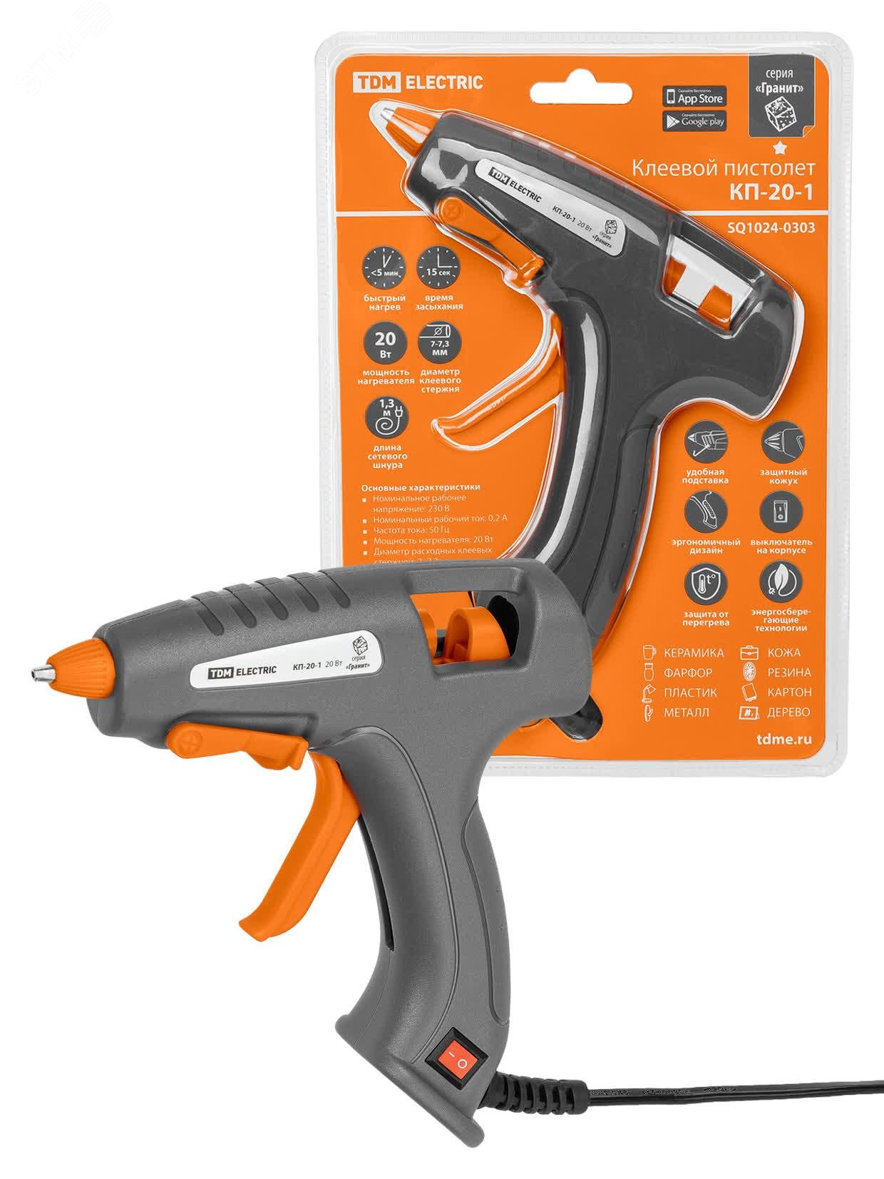 Изображение товара Пистолет клеевой КП-20-1,7 мм, подставка, выключатель, шнур 1,3 м, 20 Вт, Т 220 С, ''Гранит'' (шт)