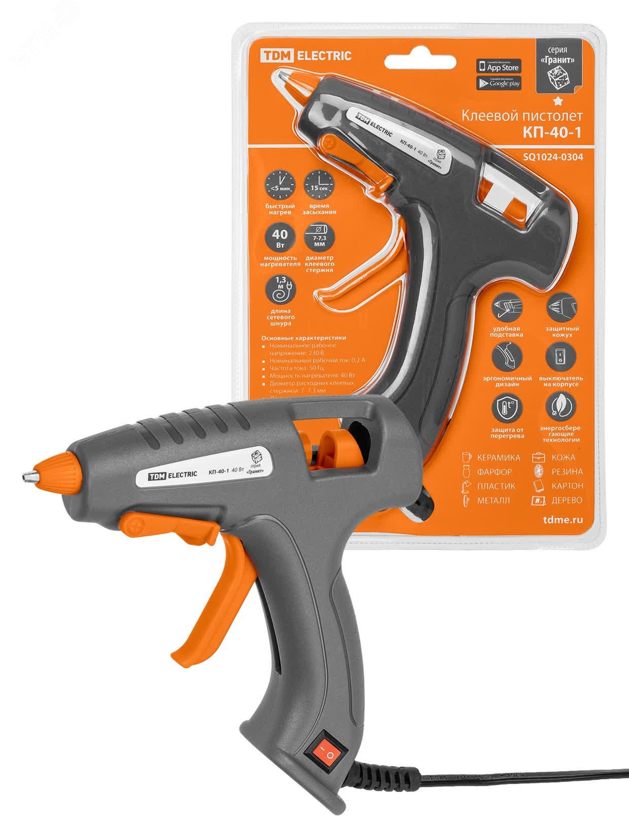 Изображение товара Пистолет клеевой Гранит КП-40-1,7 мм с подставкой и выключателем