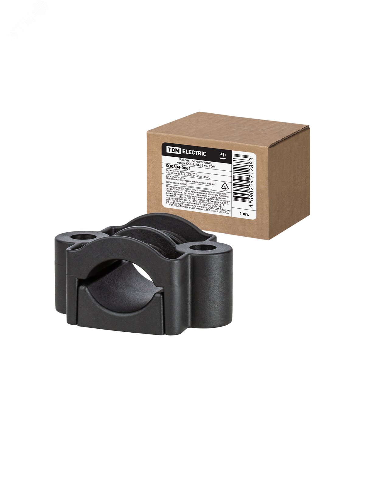 Изображение товара Кабельное крепление, хомут ККХ-1/20-36 мм TDM (шт)