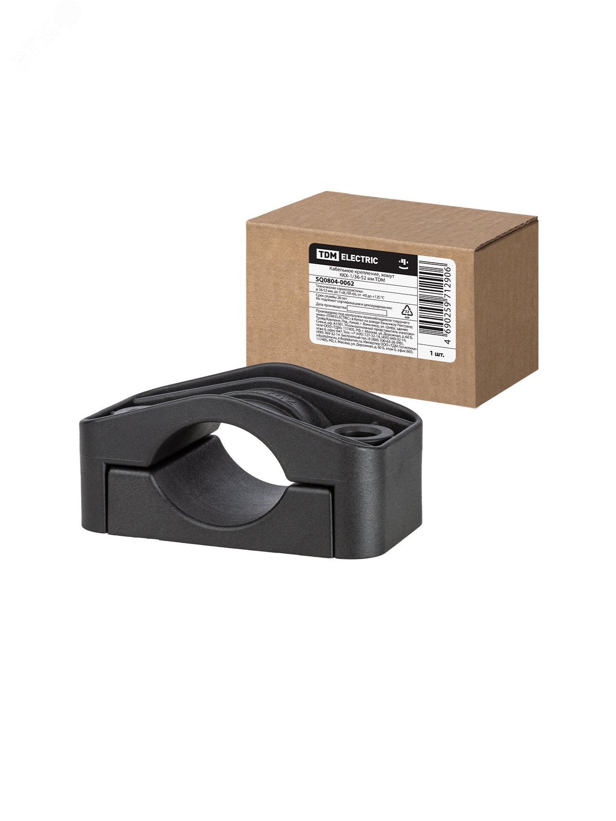 Изображение товара Кабельное крепление хомут ТДМ ККХ 1/36-52 мм универсальный