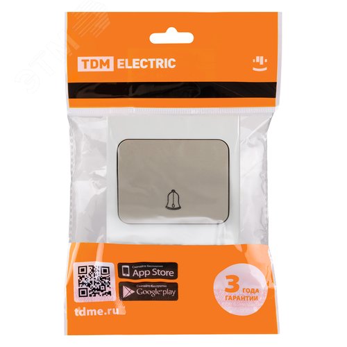 Изображение товара "Кнопка звонковая скрытой установки IP54 6A серая ""Вуокса"" TDM" (шт)