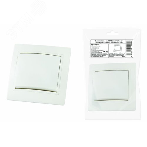 Изображение товара Выключатель 1 кл. 10А белый Таймыр (пром. упак., бакелит. основание) TDM (шт)
