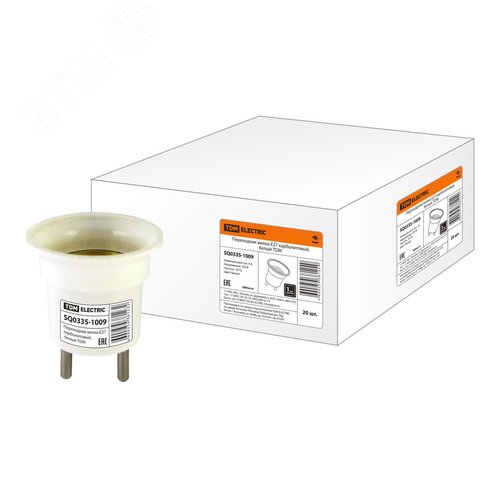 Изображение товара Переходник вилка Е27 карболитовый белый (шт)