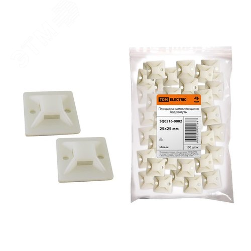 Изображение товара Площадка самоклеющаяся 25х25 под хомуты (100шт) TDM (упак)