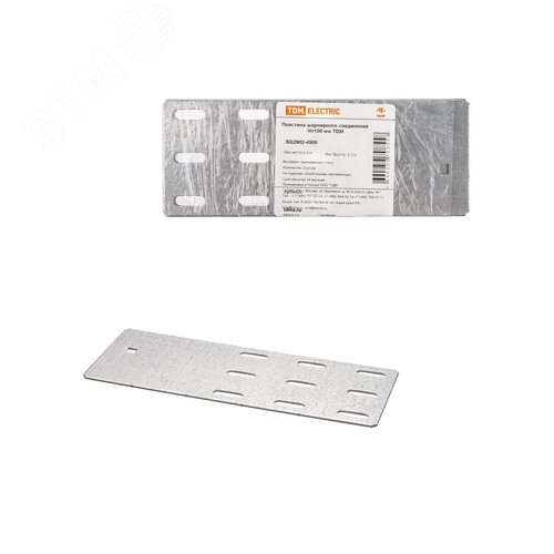 Изображение товара Пластина шарнирного соединения H=100 мм TDM (шт)