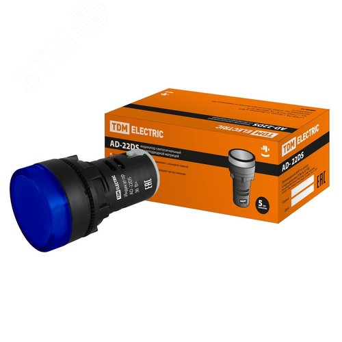 Изображение товара Лампа AD-22DS(LED)матрица d22мм синий 36В AC/DC (шт)