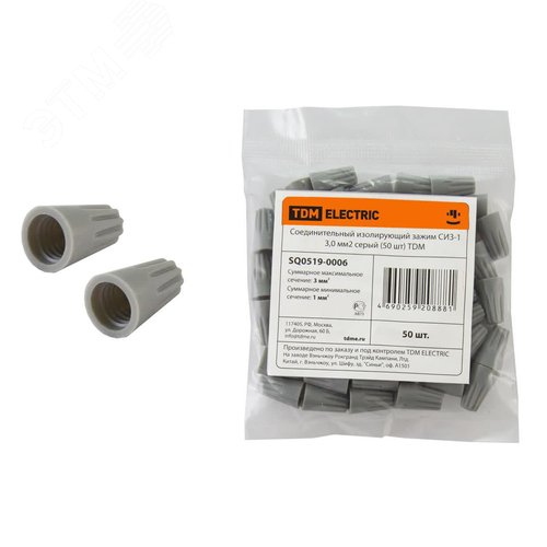 Изображение товара Соединительный изолирующий зажим СИЗ-1 3,0 мм2 серый (50 шт) TDM (шт)