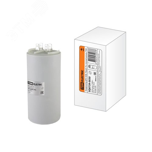 Изображение товара Конденсатор ДПС 450В, 70мкФ, 5%, плоский разъем, TDM (шт)