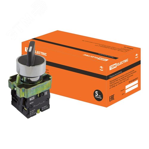 Изображение товара Переключатель BD25 черный 2 положения I-0 стандартная ручка 1з+1р (шт)