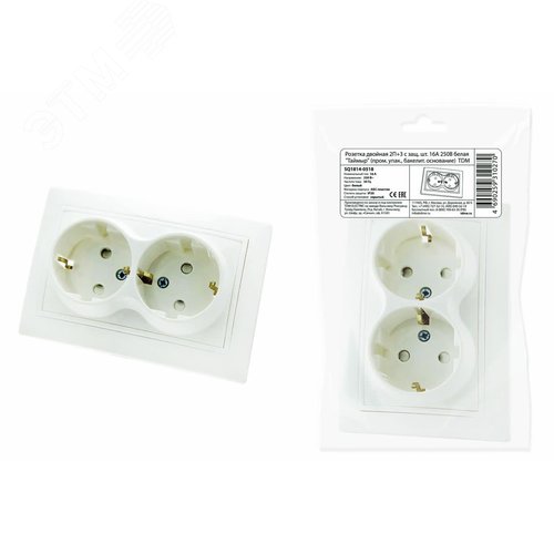 Изображение товара Розетка двойная 2П+З с защ. шт 16А 250В белая ''Таймыр'' (пром упак, бакелит. основание) (шт)