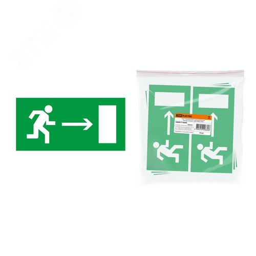 Изображение товара Знак ''Направление к эвакуационному выходу направо'' 200х100мм (шт)
