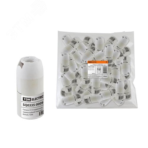 Изображение товара Патрон подвесной Е14 термостойкий пластик белый (шт)