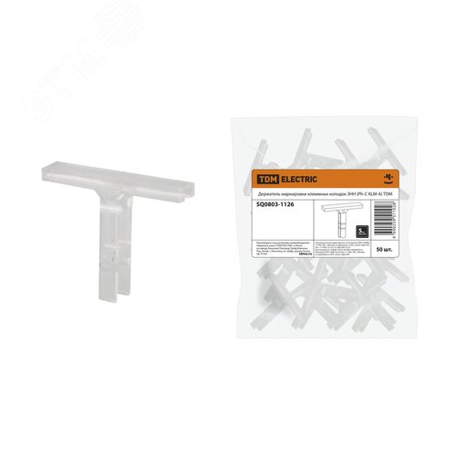 Изображение товара Держатель маркировки клеммных колодок ЗНН (Ph-C KLM-A) TDM (шт)