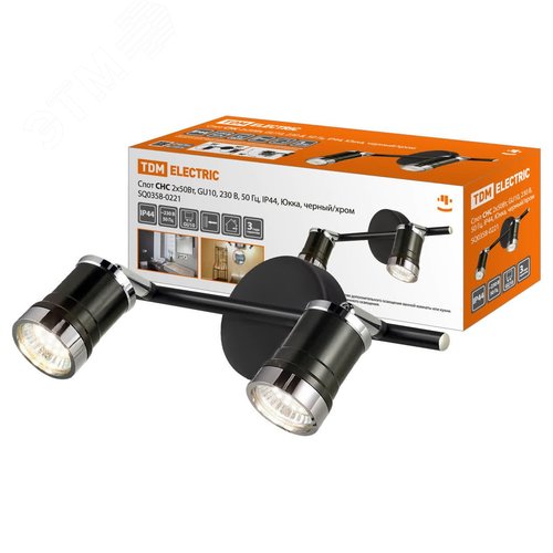 Изображение товара Светильник настенный спот 2 х 50 Вт, GU10, 230 В, 50 Гц, IP44, Юкка, черный/хром (УПАК)