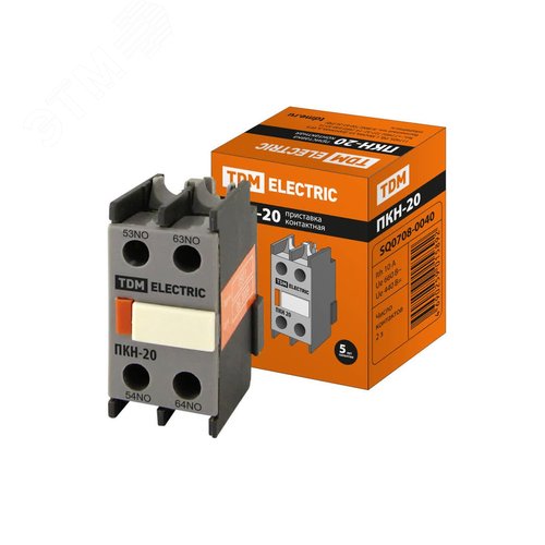 Изображение товара Приставка контактная ПКН-20 (дополнительные контакты 2з) (шт)