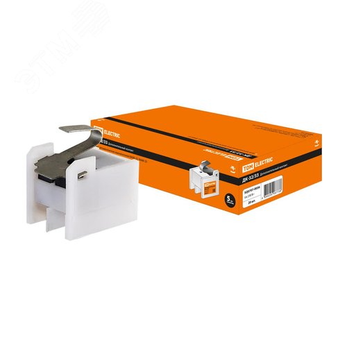 Изображение товара Дополнительный контакт ДК-125/160 (ДК-32/33) (шт)