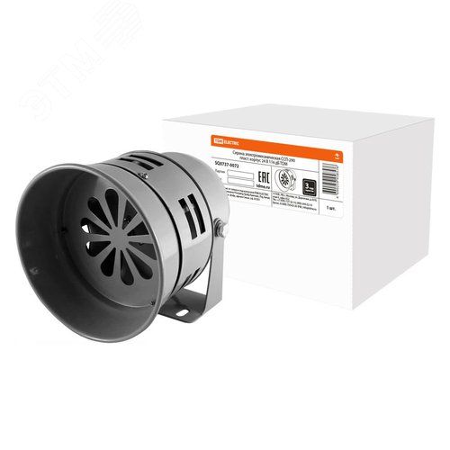 Изображение товара Сирена электромеханическая ССП-290 пласт. корпус 24В 116 дБ TDM (упак)