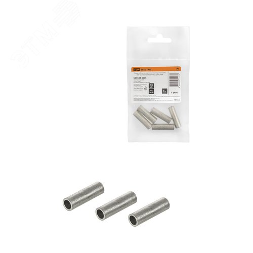 Изображение товара Гильза ГМЛ 16-6 ГОСТ 23469.3-79 упак/5шт TDM (упак)