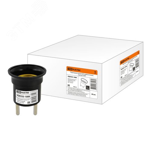 Изображение товара Переходник вилка Е27 карболитовый черный (шт)