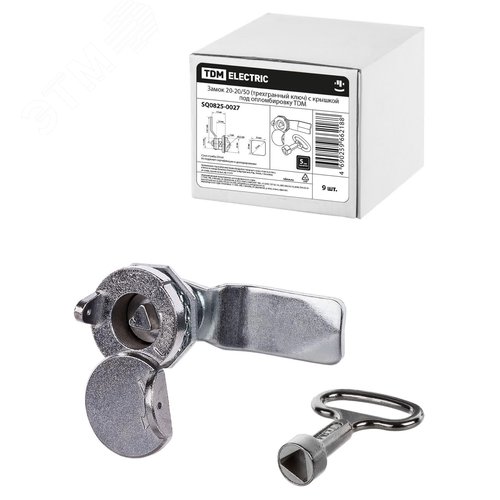 Изображение товара Замок 20-20/50 (трехгранный ключ) с крышкой под опломбировку TDM (шт)