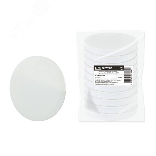 Изображение товара Крышка финишная D74 белая (для коробки СП D70х72мм) TDM (шт)