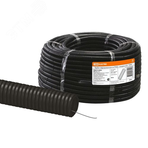Изображение товара Труба гофрированная ПНД d 32 с зондом (50 м) легкая (м)