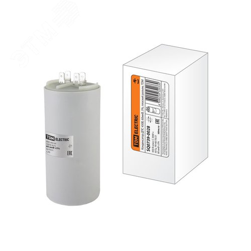 Изображение товара Конденсатор ДПС 450В, 60мкФ, 5%, плоский разъем, TDM (шт)