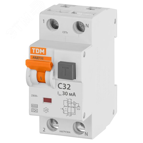 Клемма винтовая изолированная КВИ-3 для Al и Cu проводов (6,0мм2) желтая TDM - фото 3