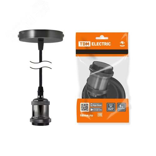 Изображение товара Патрон Е27 с подвесом 1 м металлический Лофт черный (шт)