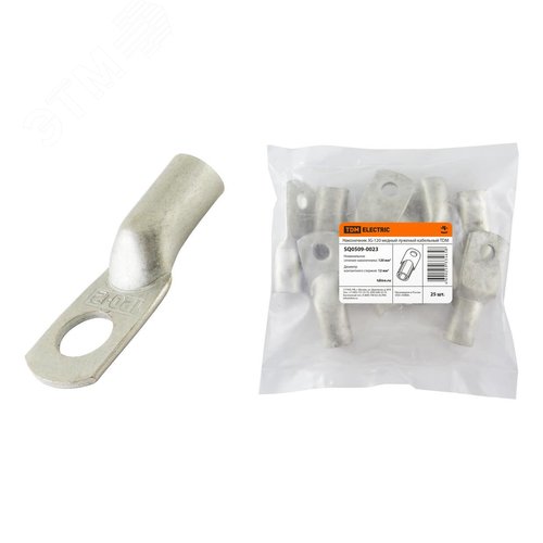 Изображение товара Наконечник JG-120 медный луженый кабельный (шт)