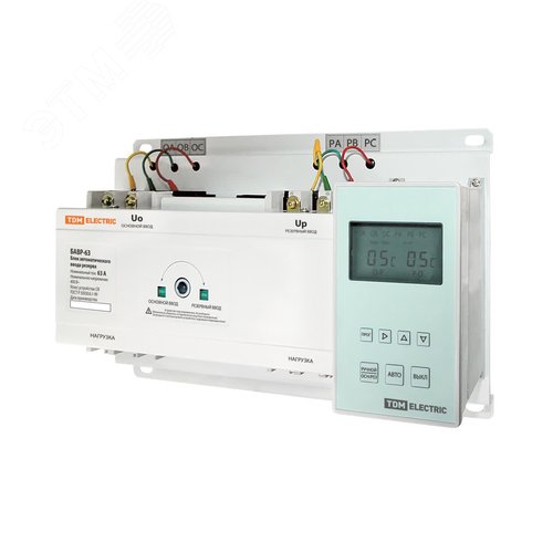 Изображение товара Блок автоматического ввода резерва БАВР 3П 63/63А (шт)