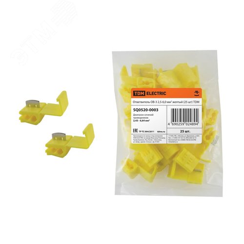 Изображение товара Ответвитель ОВ-3 2,5-6,0 мм2 желтый (25 шт) TDM (упак)