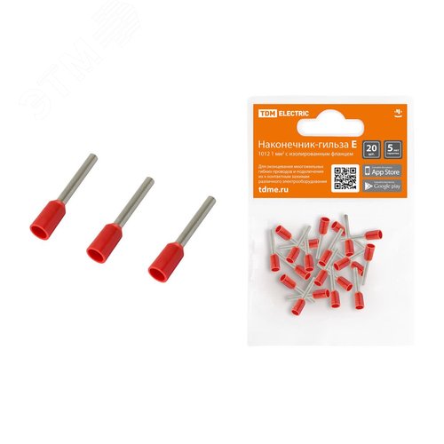 Изображение товара Наконечник-гильза Е1012 1мм2 с изолированным фланцем (20шт) TDM (упак)