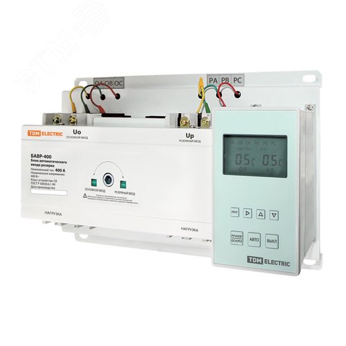 Изображение товара Блок автоматического ввода резерва БАВР 3П 400/400А (шт)