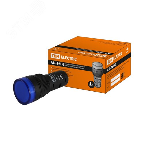Изображение товара Лампа AD-16DS(LED)матрица d16мм синий 12В AC/DC (шт)