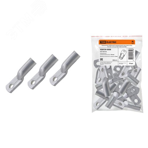 Изображение товара Наконечник ТА 150-12-17 (шт)