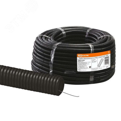 Изображение товара Труба гофрированная ПНД d 40 с зондом (25 м) легкая (м)