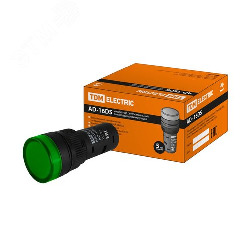 Изображение товара Лампа AD-16DS(LED)матрица d16мм зеленый 110В AC/DC (шт)