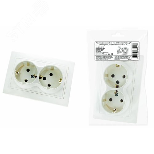 Изображение товара Розетка двойная 2П+З 16А 250В белая ''Таймыр'' (промышленная упаковка, бакелитовое основание) (шт)