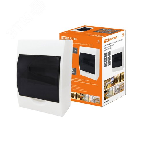 Изображение товара Бокс ЩРН-П-6модулей навесной пластик IP41 (шт)