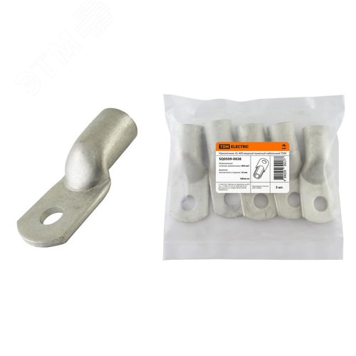 Изображение товара Наконечник JG-400 медный луженый кабельный (шт)