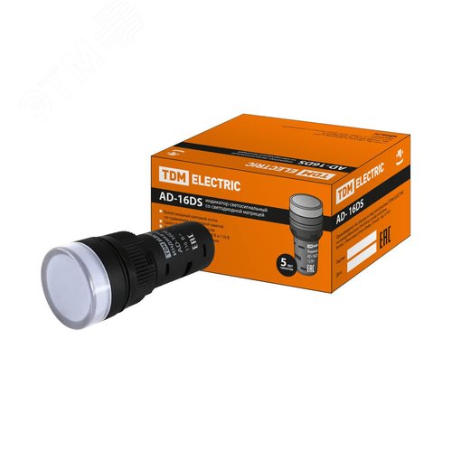 Изображение товара Лампа AD-16DS(LED)матрица d16мм белый 110В AC/DC (шт)