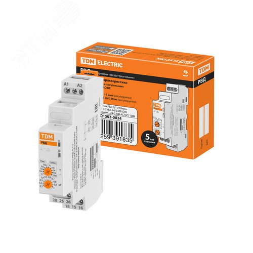 Изображение товара "Реле времени РВД-0,1с/10мин-75мс/150мс-2х8А-24/230В-DIN (""звезда-треугольник"", 24-230В АС/DC) TDM" (шт)